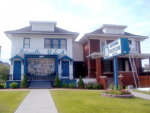 Motown Museum Motown Museum